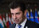 Петков: Няма договорка ветото за Северна Македония да падне до юни