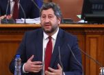 Христо Иванов: Няма нужда от коалиционен съвет, на 4 май ще се гласува военната помощ за Украйна