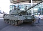 Германия скоро ще реши за стари танкове и бронирани машини за Украйна