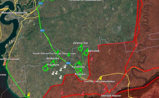 Украинската армия напредва към окупирания Херсон