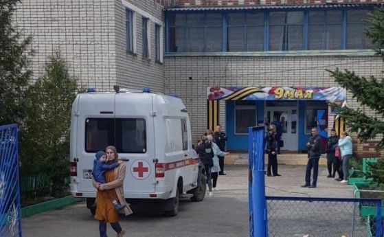 Въоръжен откри огън в детска градина в Русия, убити са две деца и лелка (видео)