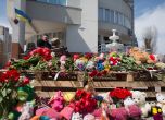 Историята на 3 поколения жени, убити от ракета в Одеса