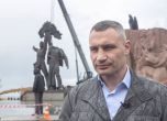 Демонтират Паметника на дружбата в Киев, сменят имената на 460 улици