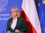 Полша: Спирането на газа е нарушение на договора