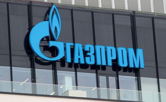 Газпром: доставките за Полша и България са спрени, докато не платят в рубли