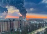 В Русия гърмят складове за боеприпаси. Украйна: Кармата е жестоко нещо