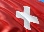 Швейцария с нови санкции срещу Русия и Беларус