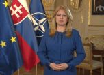 Словакия е готова да даде на Украйна и самоходни гаубици