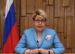 Руското посолство: Препоръчваме на БГ делегацията в Киев да посети ДНР и ЛНР
