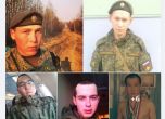 Украинската прокуратура посочи 10 заподозрени за зверствата в Буча