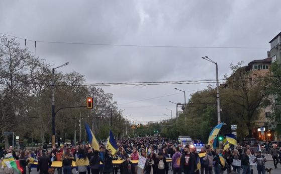 Шествие в София за изпращане на военна помощ за Украйна
