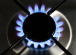 Булгаргаз уговори доставки на газ, очаква цената да се вдигне с около 20%