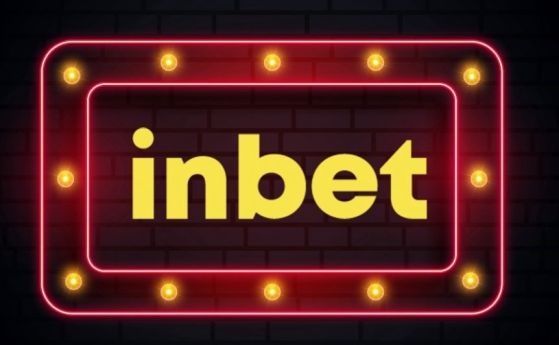Inbet casino вече е онлайн