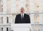 ''Не се крием зад дървото'' - Азербайджан се обяви за цяла Украйна