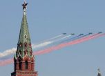 Русия няма да кани чуждестранни лидери на военния парад за 9 май