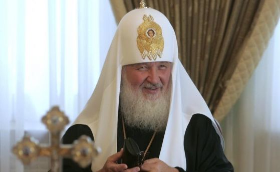 Киев налага санкции на руския патриарх и на изповедника на Путин