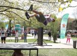 Северният парк в София с шоу на ърбан спортовете днес и утре