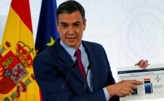 Испанският премиер Педро Санчес е бил незаконно подслушван