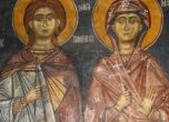 Съпрузите св. Мавра и Тимотей били разпънати на кръстове един срещу друг