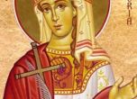 Св. Пелагия отказала да се омъжи за император, издигнали храм в нейна памет