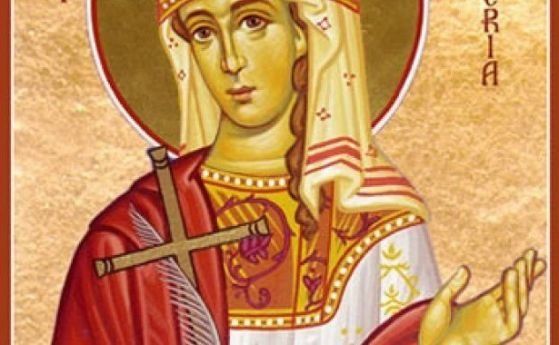 Св. Пелагия отказала да се омъжи за император, издигнали храм в нейна памет