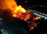 Пожар изпепели полиграфически склад в Москва, горя завод за боеприпаси в Перм