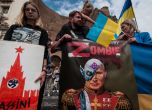 Украйна: Какво не чува Западът?