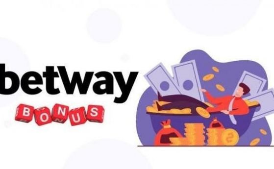 Кои са най-добрите betway бонуси от betenemy.com?