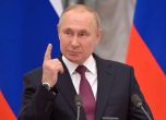 Путин пред Макрон: Западът би трябвало да спре доставката на оръжие за Украйна (допълнена)