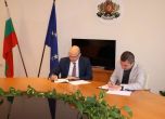 МЕ и AES България подписаха Меморандум за разбирателство за проучване на иновативни решения