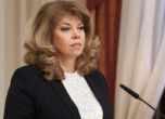 Вицепрезидентът: Научаваме новините отвън, България има две външни политики