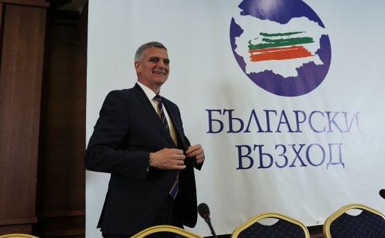 Бивши министри в партията на Стефан Янев, Комитова в ИК на 'Български възход'