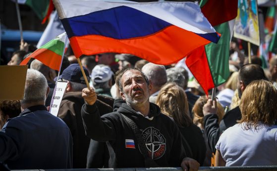 Глашатаите на Путин, които карат България да е объркана и безпосочна