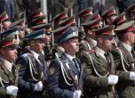 Без военен парад в Деня на храбростта и Българската армия