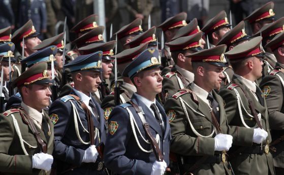 Без военен парад в Деня на храбростта и Българската армия