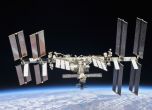 4-ма астронавти се завърнаха от МКС