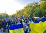 Десетки хиляди на шествие в центъра на София срещу руския фашизъм (на живо; стрийм)
