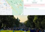 Над 20 000 са били на шествието в подкрепа на Украйна и срещу ''рашизма'' в София