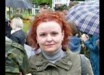 Украинската журналистка и блогърка Оксана Гайдар бе убита при обстрел