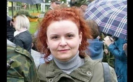Украинската журналистка и блогърка Оксана Гайдар бе убита при обстрел