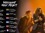 Броени часове до българското участие в Евровизия