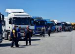 Спира протестът на превозвачите в София