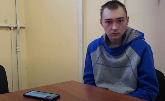 Руски сержант застава пред съда в първия процес за убийството на цивилен в Украйна
