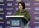 Хана Маляр: Спечелихме първата фаза на войната, чака ни дълга борба за Украйна