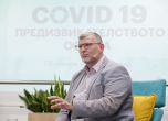 Проф. Момеков: В света не съществува протокол за домашно лечение на COVID с антибиотици