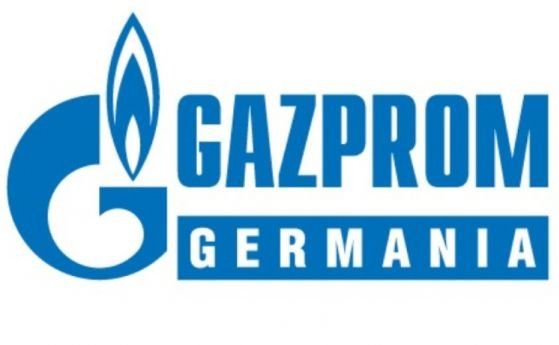 Лого - Газпром-Германия
