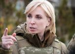 Украйна преговаря 38 ранени бойци да бъдат изведени от Азовстал