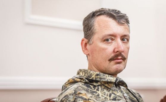 Сталин щеше да ги разстреля! -  руски пропагандисти побесняха срещу генералите си (видеа)
