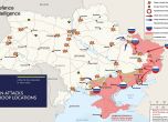 Карта на военните действия в Украйна
