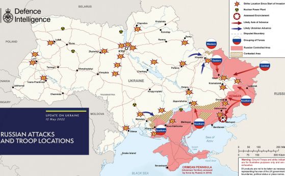Карта на военните действия в Украйна